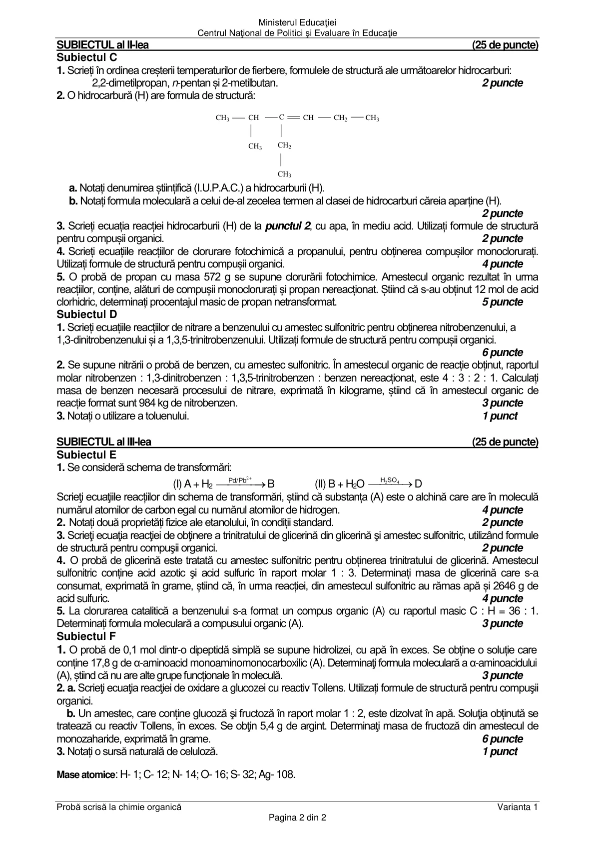 Pagina din subiect cu figura sau tabelul itemului