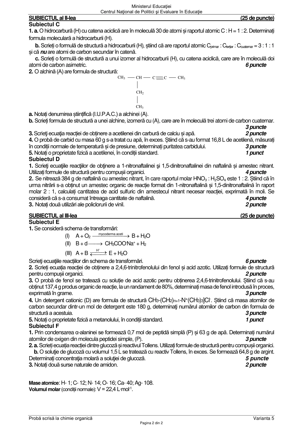 Pagina din subiect cu figura sau tabelul itemului