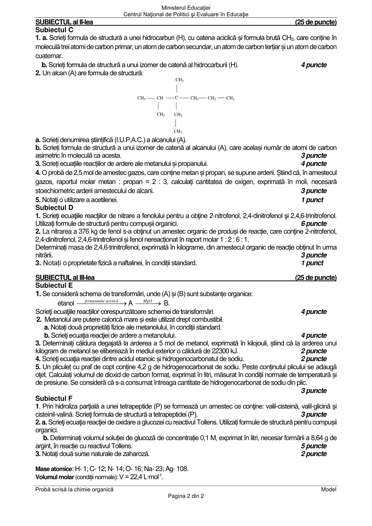 Pagina din subiect cu figura sau tabelul itemului