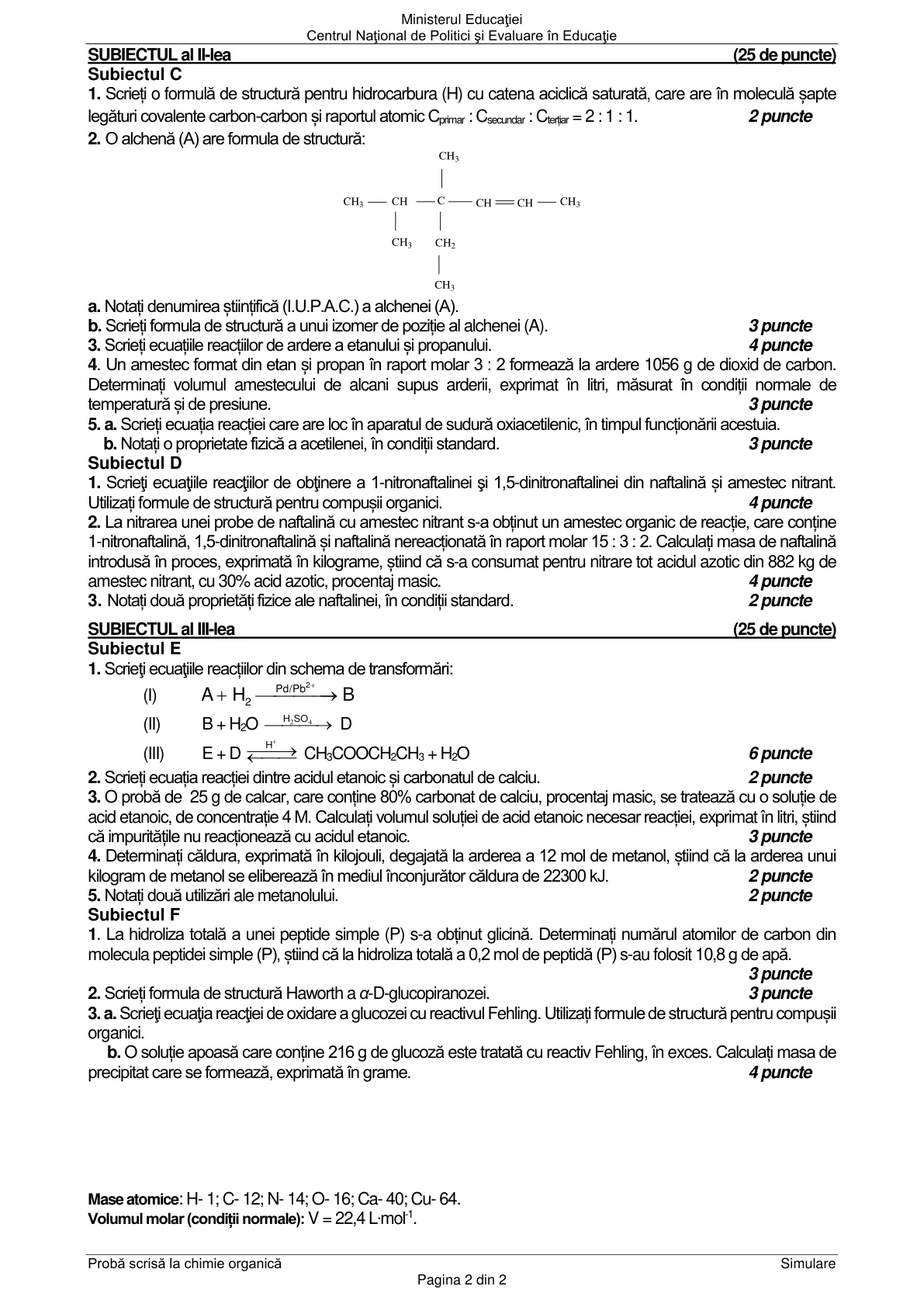 Pagina din subiect cu figura sau tabelul itemului