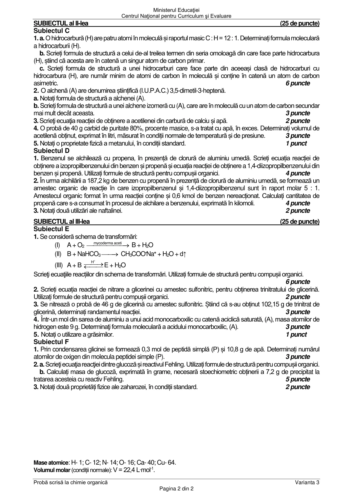 Pagina din subiect cu figura sau tabelul itemului