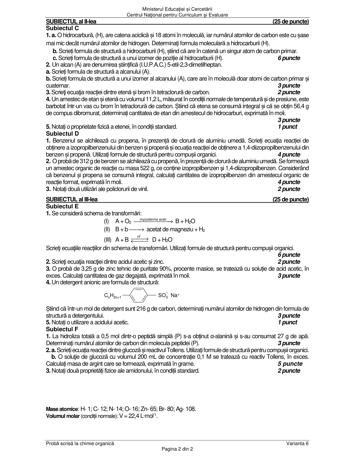 Pagina din subiect cu figura sau tabelul itemului
