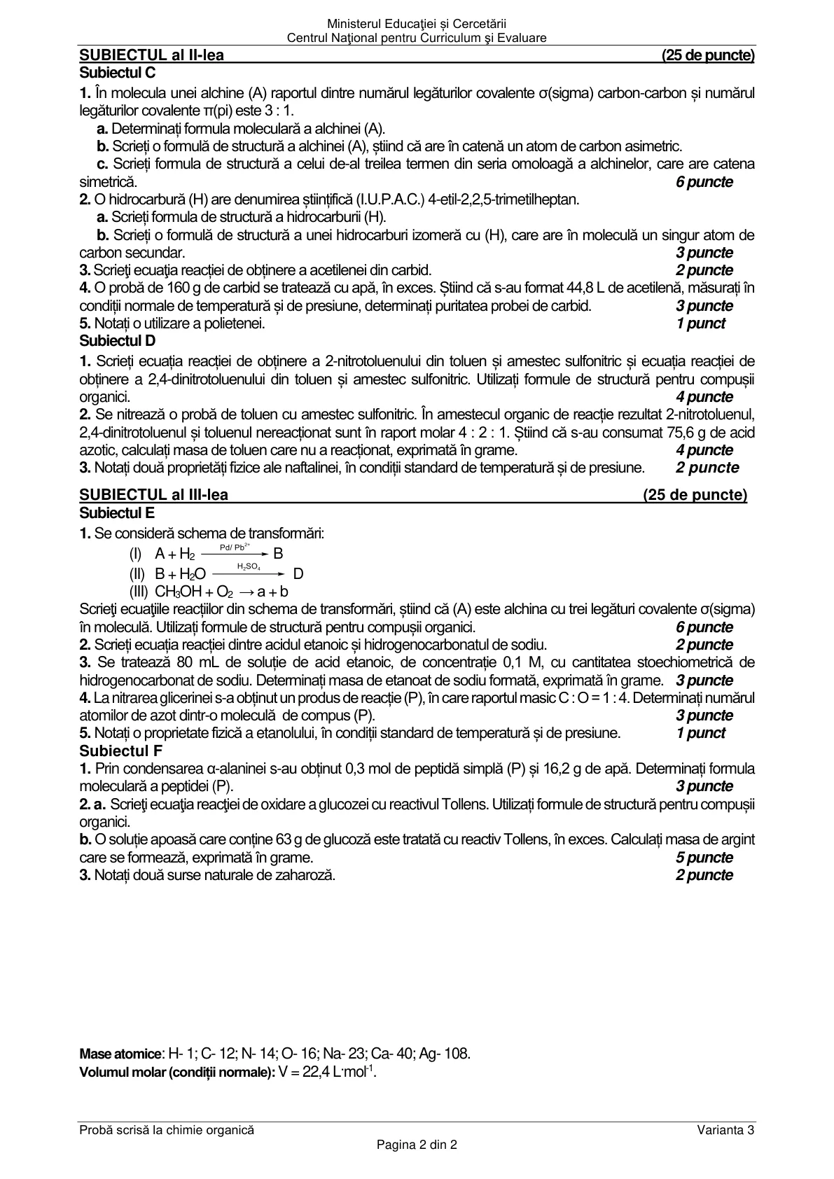 Pagina din subiect cu figura sau tabelul itemului
