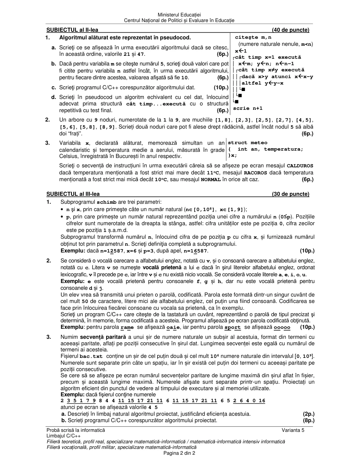 Pagina din subiect cu figura sau tabelul itemului