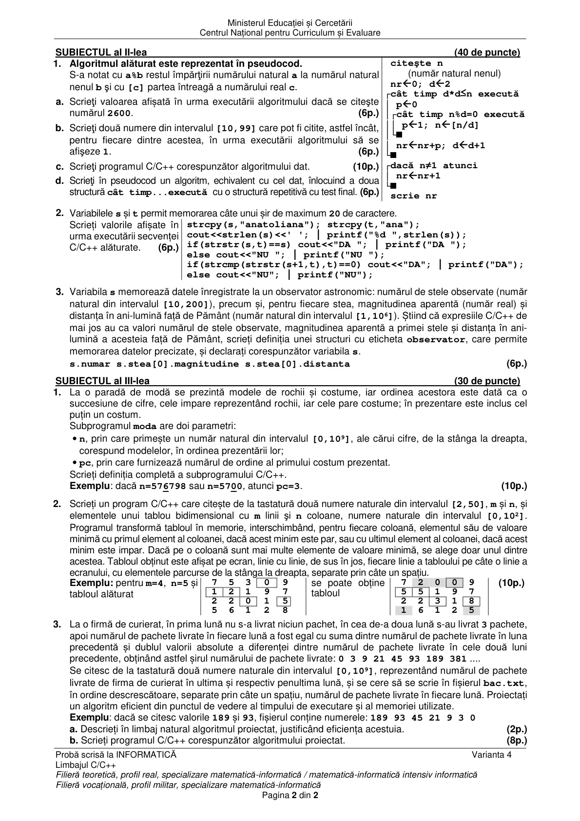 Pagina din subiect cu figura sau tabelul itemului