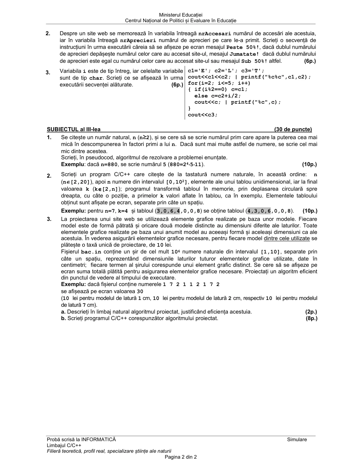 Pagina din subiect cu figura sau tabelul itemului