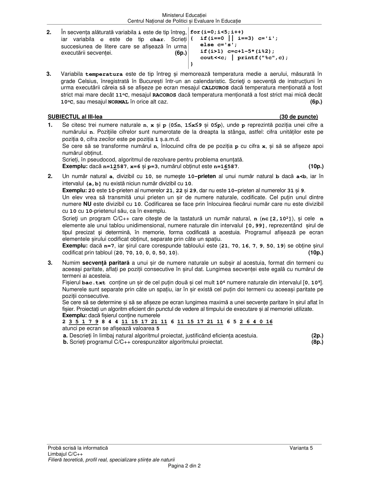 Pagina din subiect cu figura sau tabelul itemului