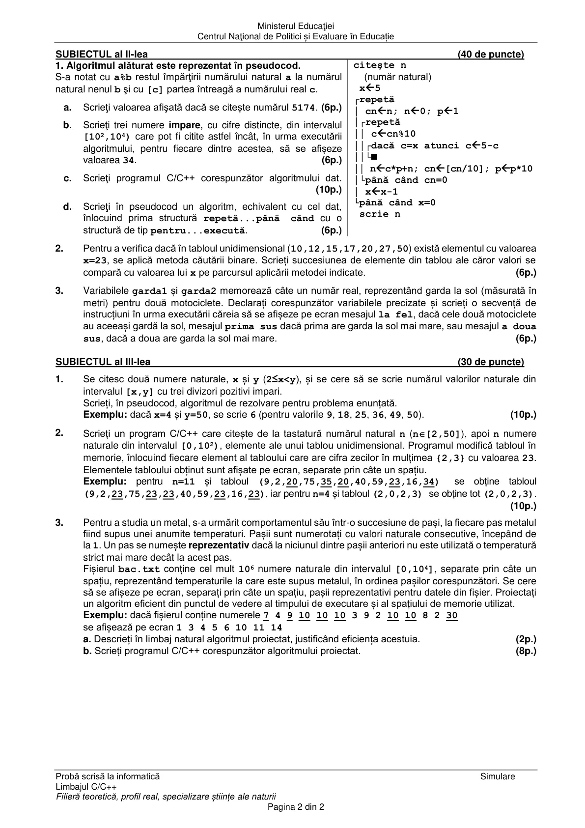 Pagina din subiect cu figura sau tabelul itemului