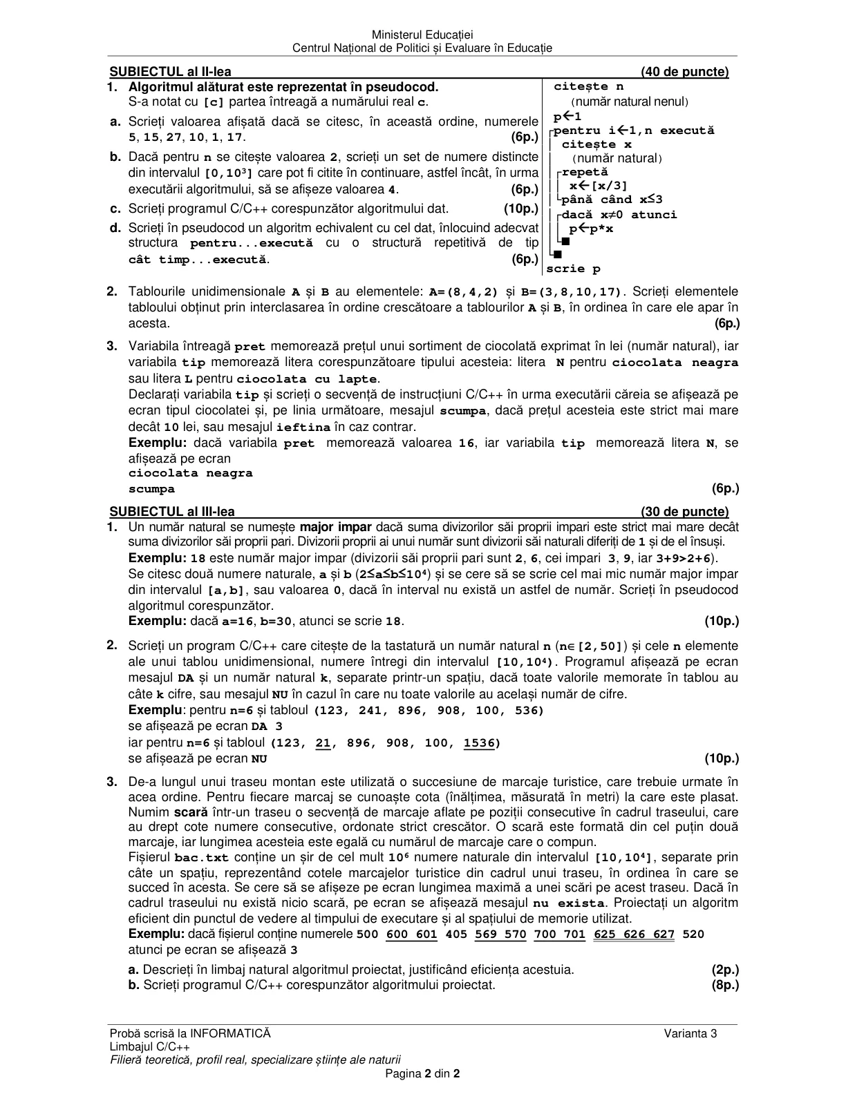 Pagina din subiect cu figura sau tabelul itemului