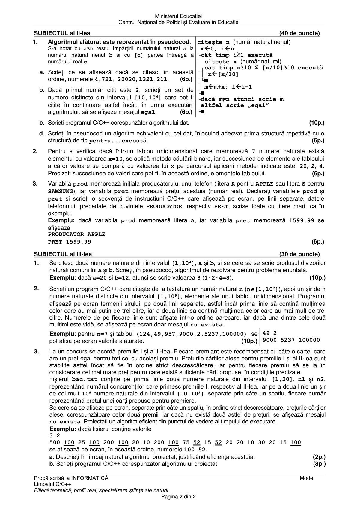 Pagina din subiect cu figura sau tabelul itemului