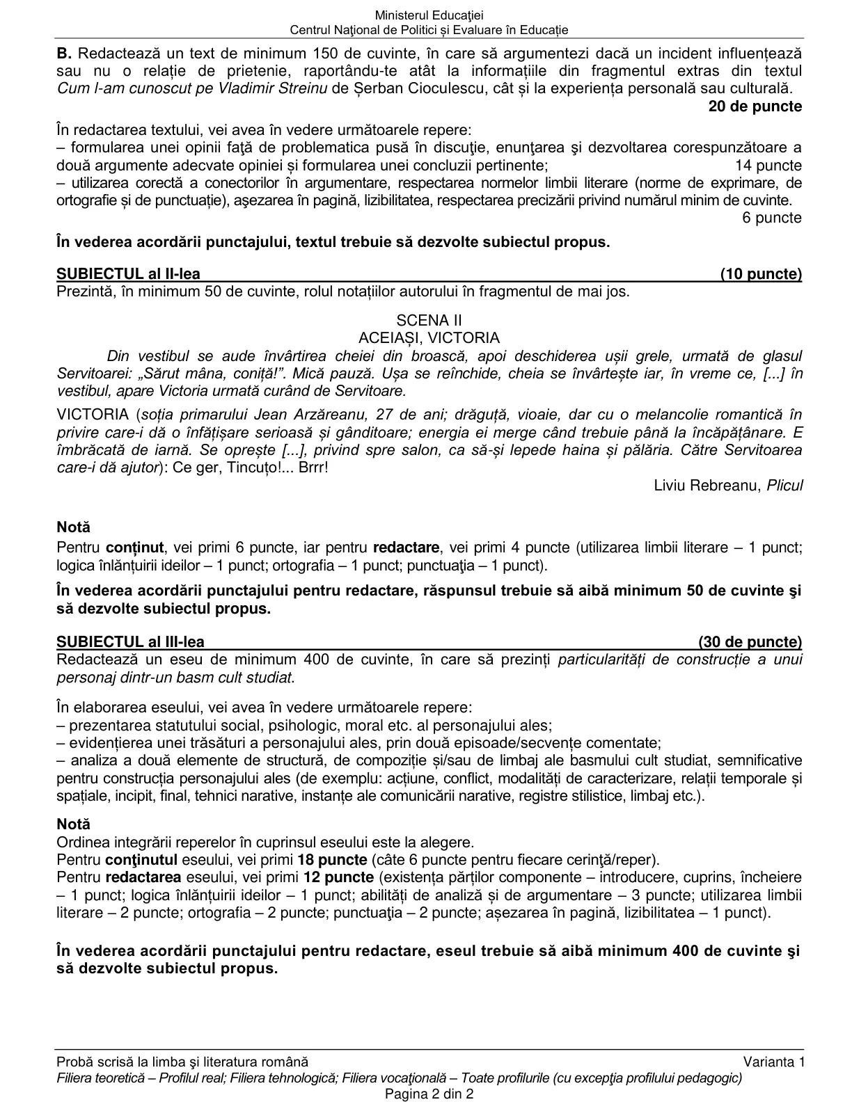 Pagina din subiect cu figura sau tabelul itemului