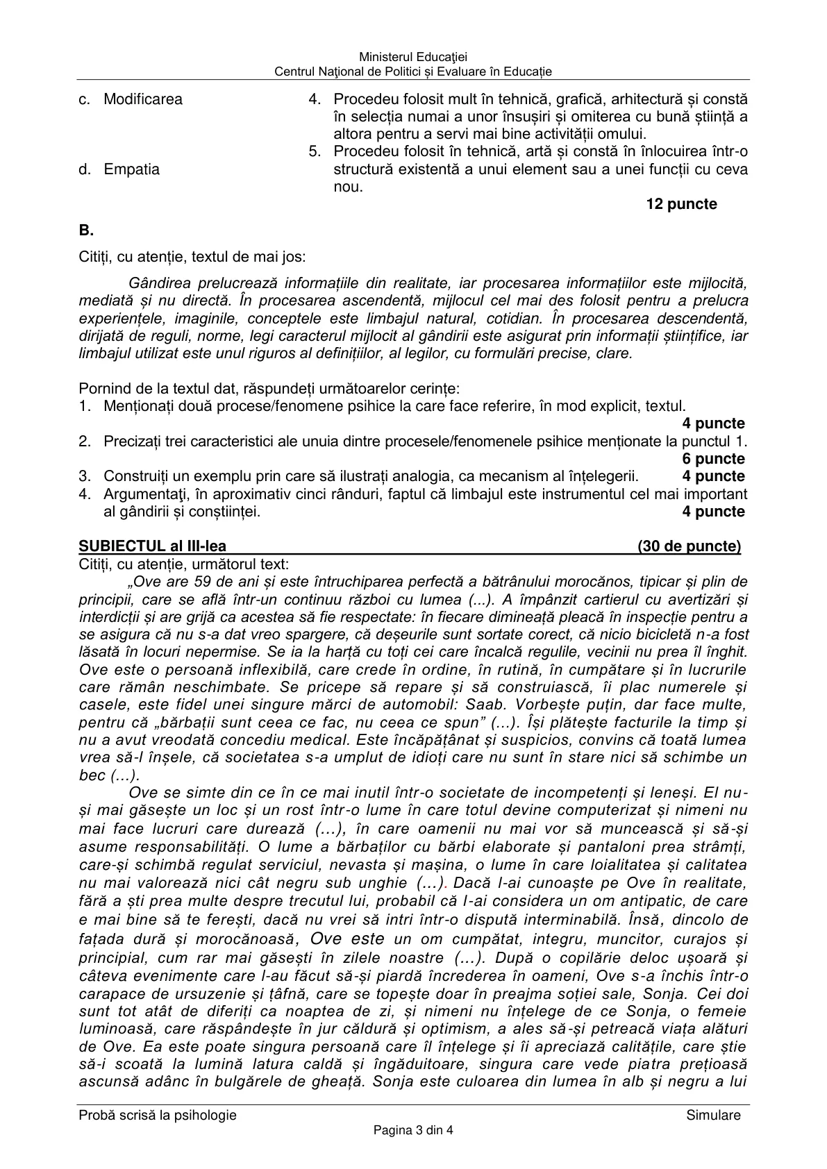 Pagina din subiect cu figura sau tabelul itemului