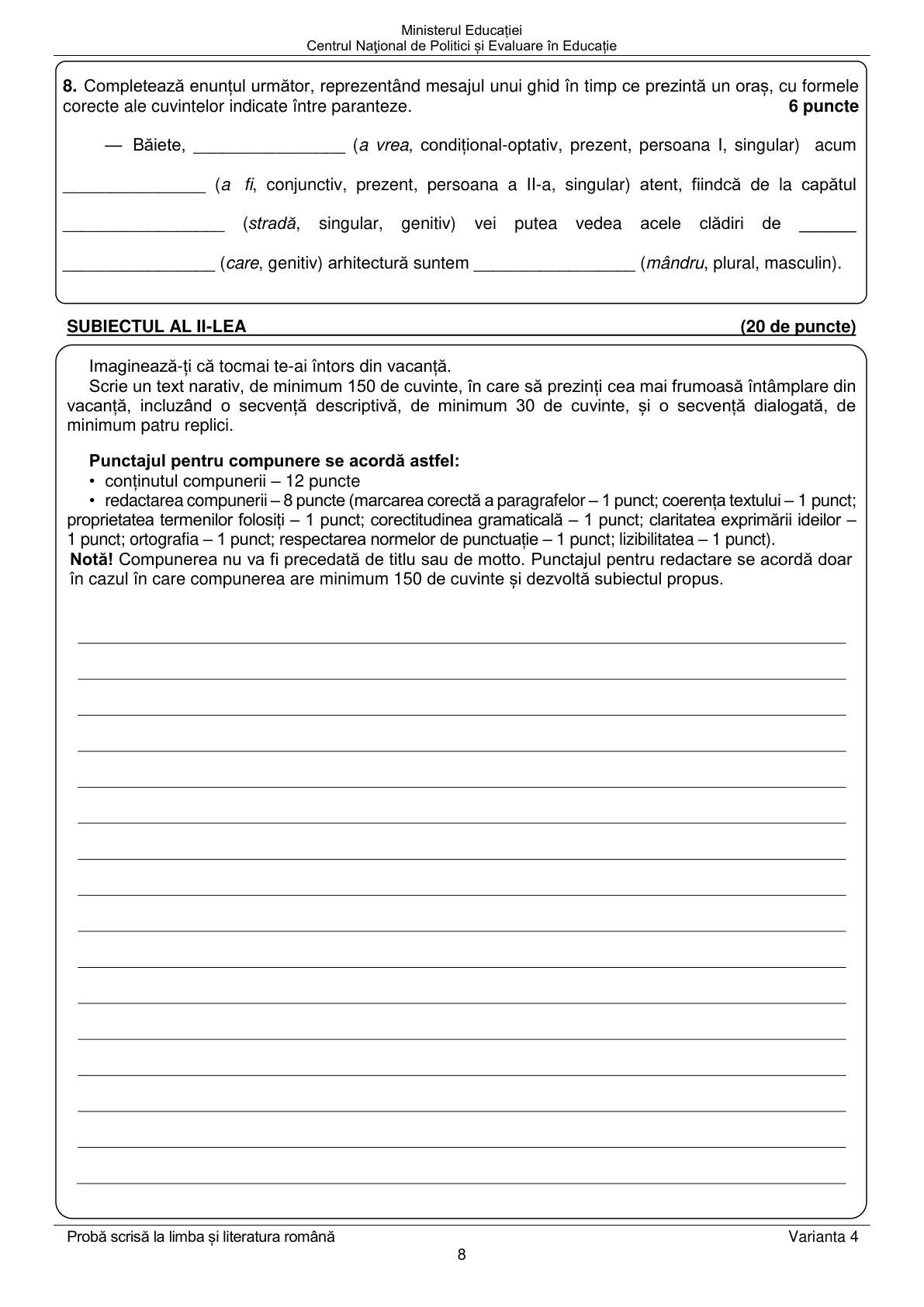 Pagina din subiect cu figura sau tabelul itemului