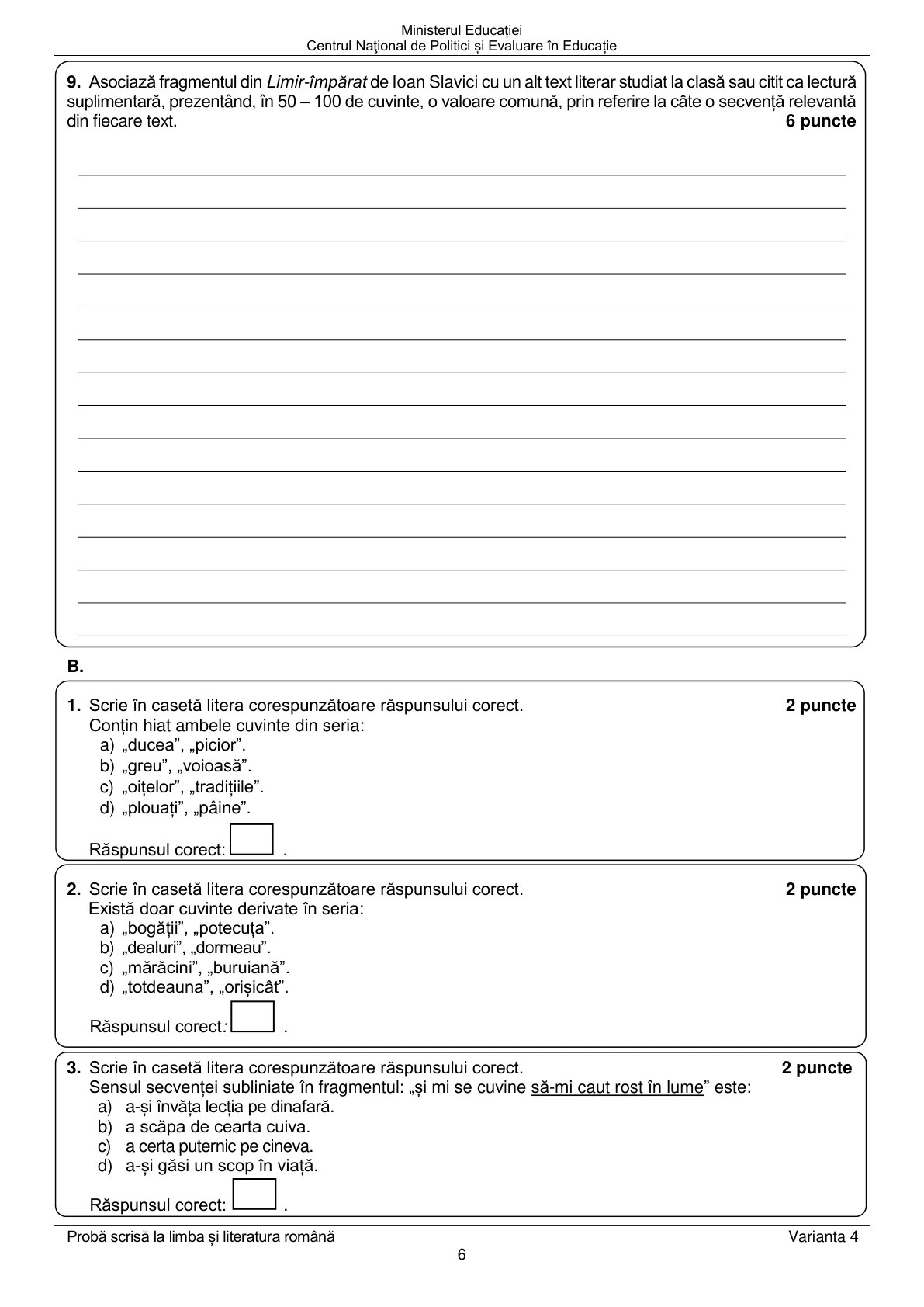 Pagina din subiect cu figura sau tabelul itemului
