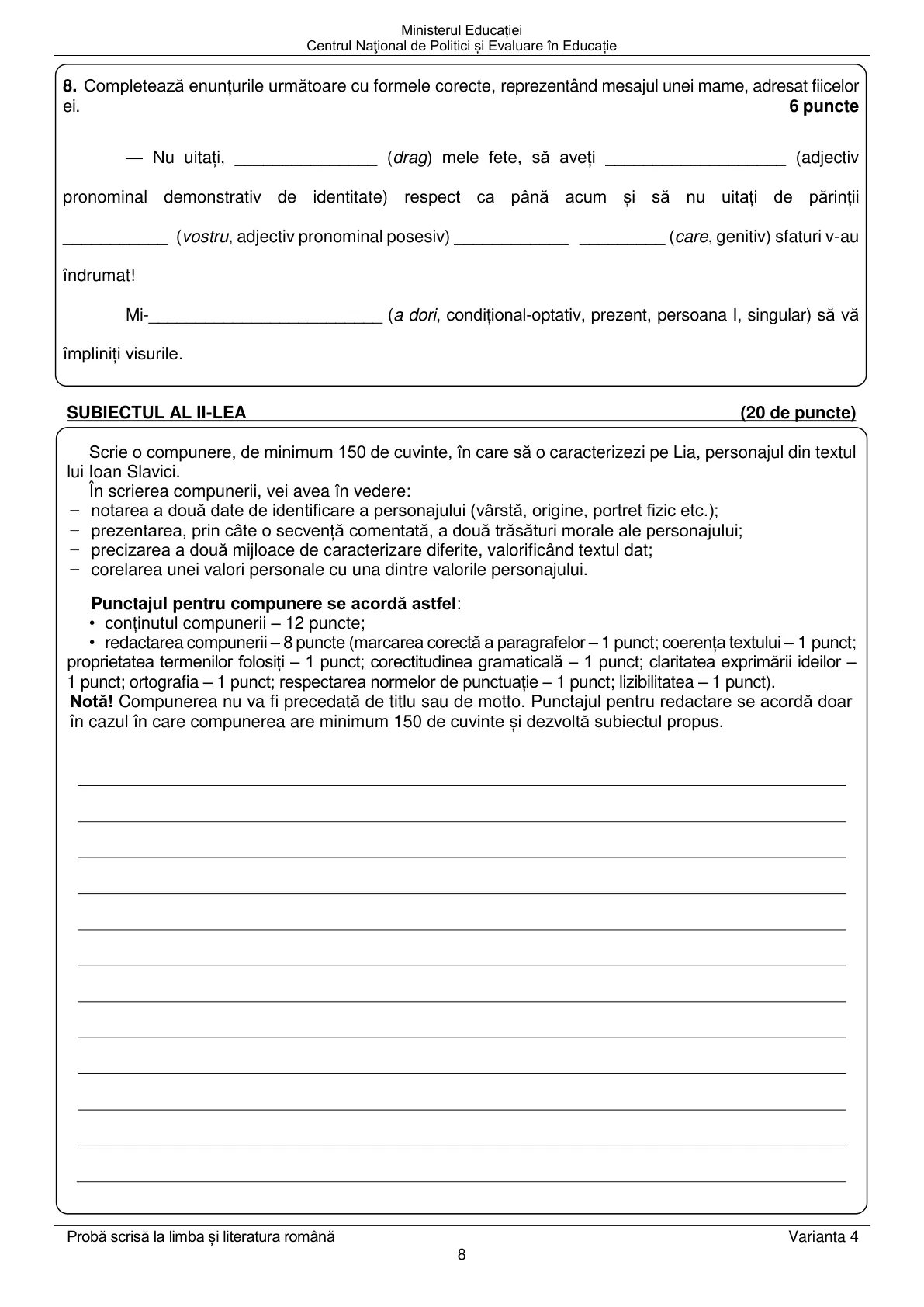 Pagina din subiect cu figura sau tabelul itemului