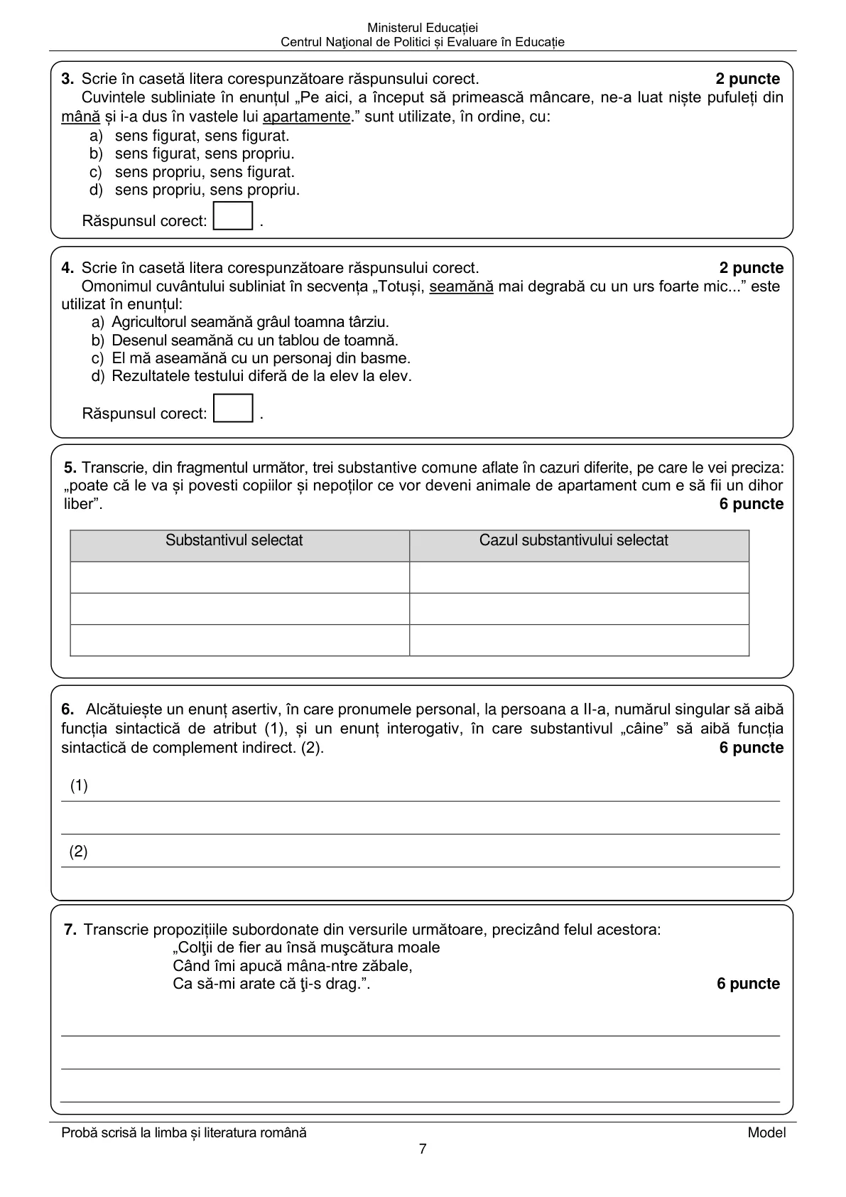 Pagina din subiect cu figura sau tabelul itemului