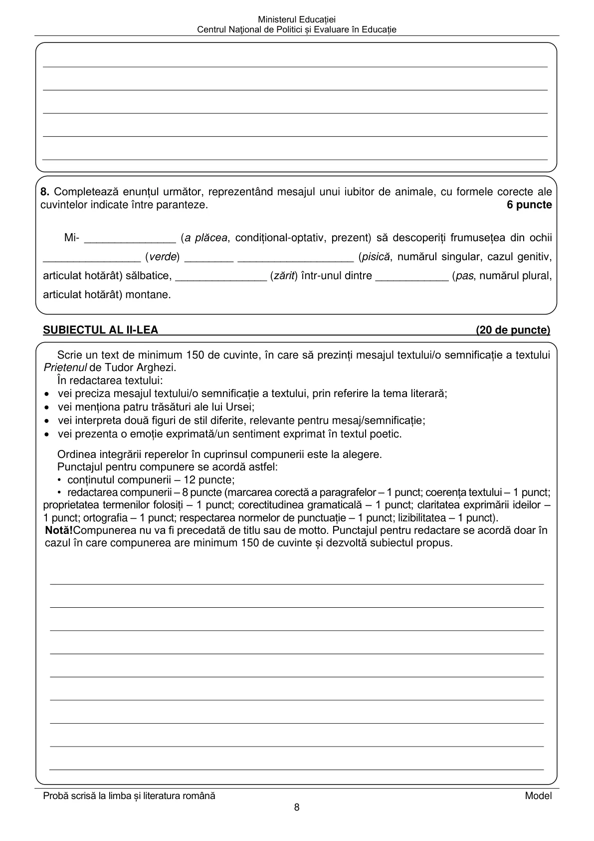Pagina din subiect cu figura sau tabelul itemului