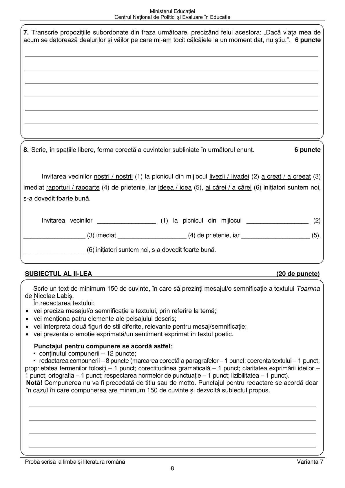 Pagina din subiect cu figura sau tabelul itemului