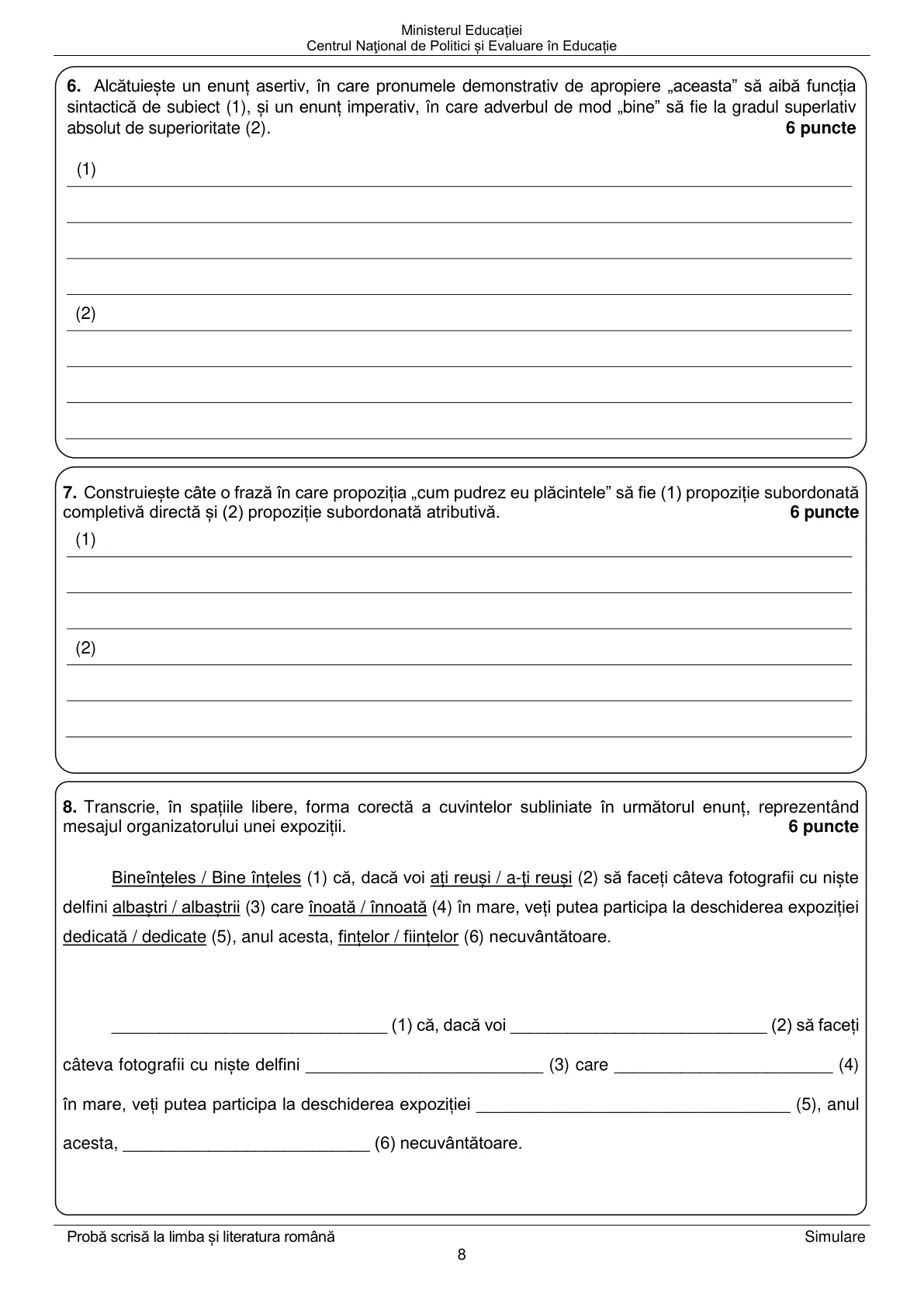Pagina din subiect cu figura sau tabelul itemului