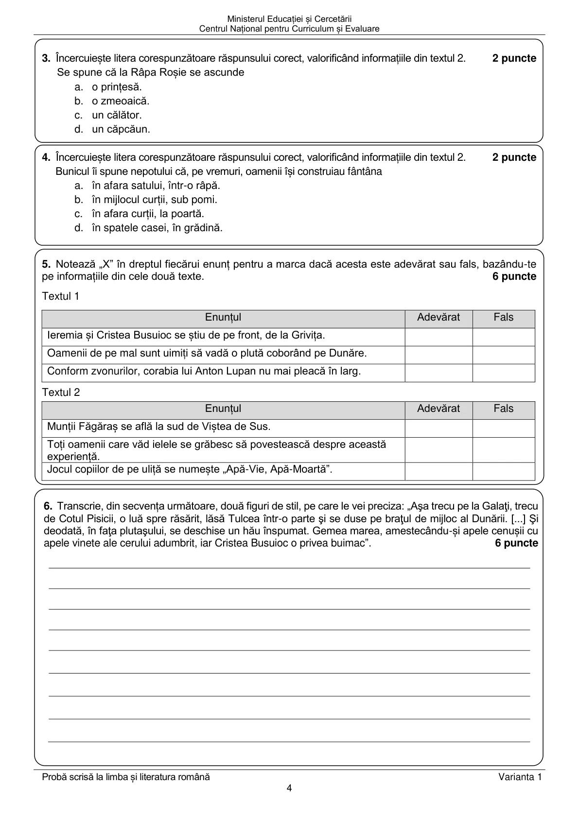 Pagina din subiect cu figura sau tabelul itemului