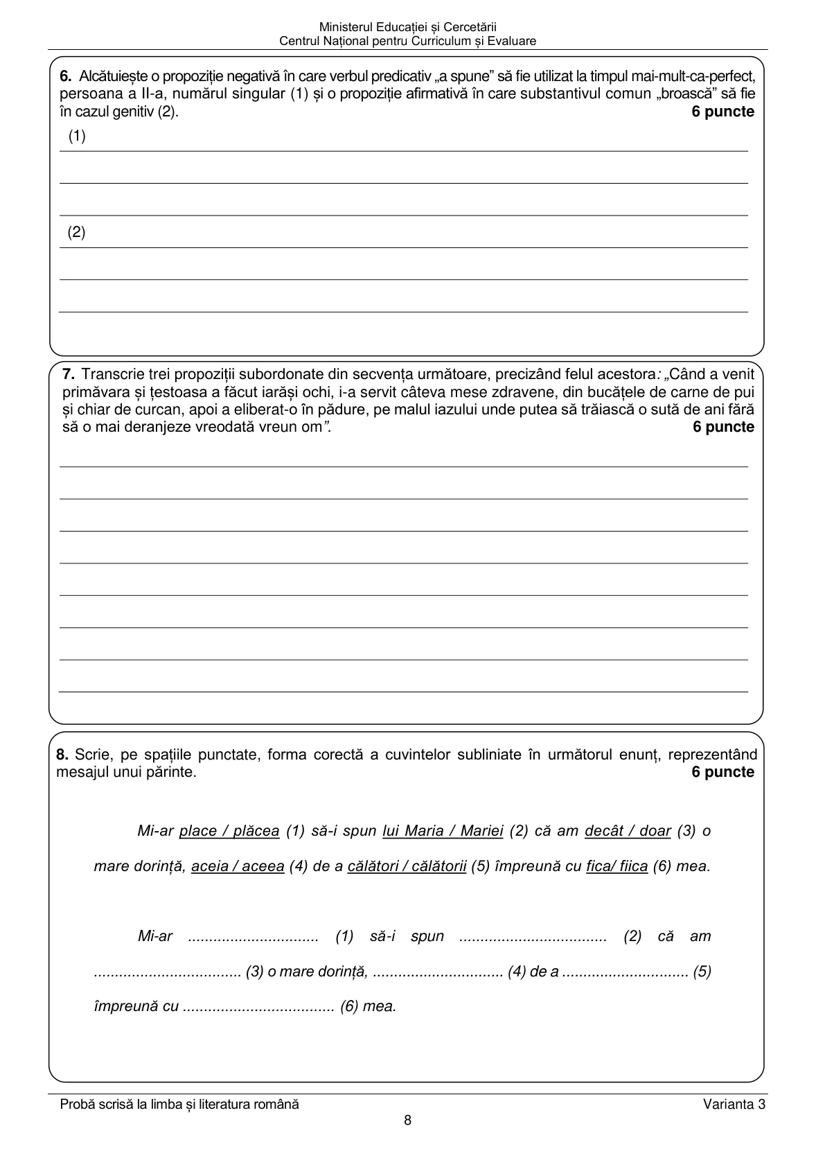 Pagina din subiect cu figura sau tabelul itemului