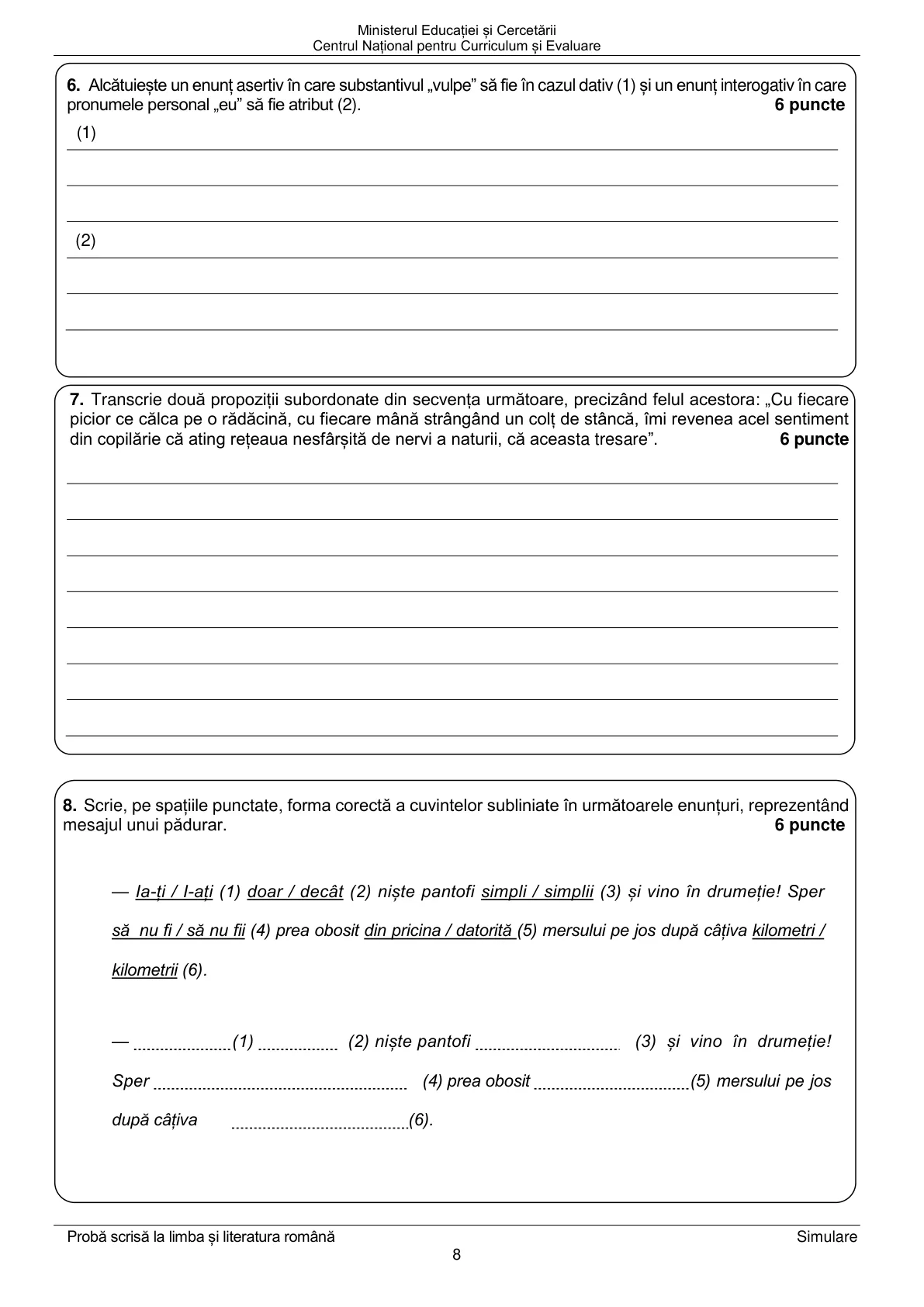 Pagina din subiect cu figura sau tabelul itemului