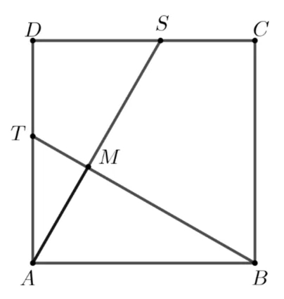 Figura din subiect